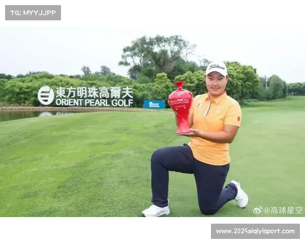 任怡嘉、刘宇婕等业余小将阿美中国锦标赛体验大赛氛围