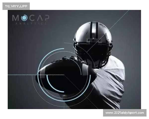 体育数据公司Sportradar在纳斯达克上市，成为行业重要参与者