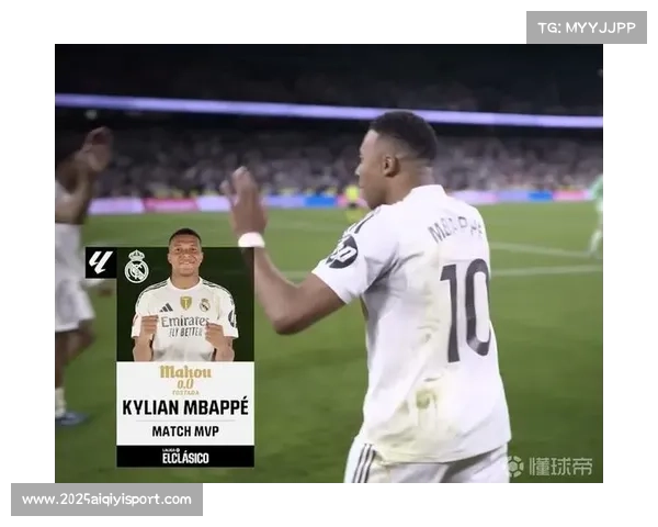 国家德比后巴萨为皇马列队，姆巴佩拒绝回礼引热议